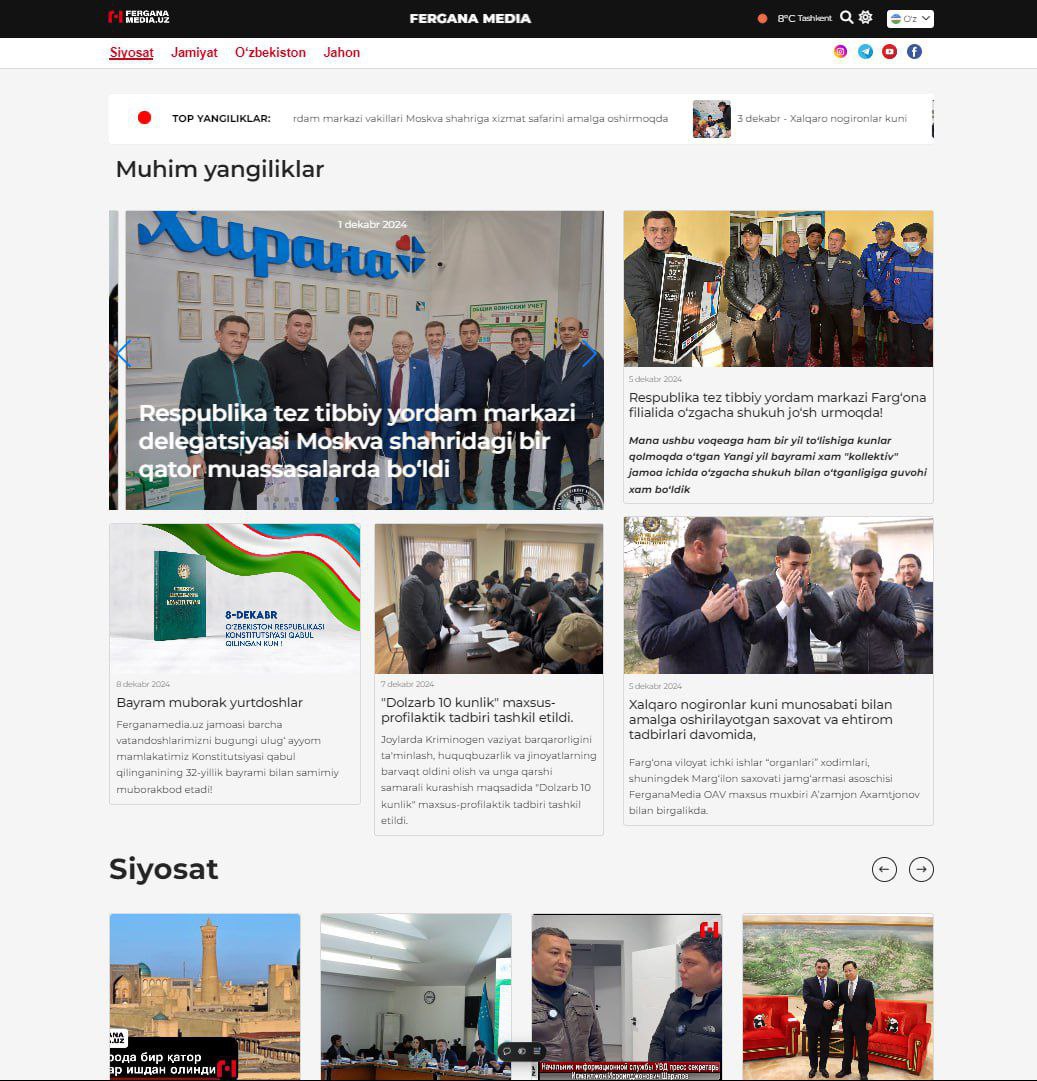 π Fergana Media β Trusted Local News Portal